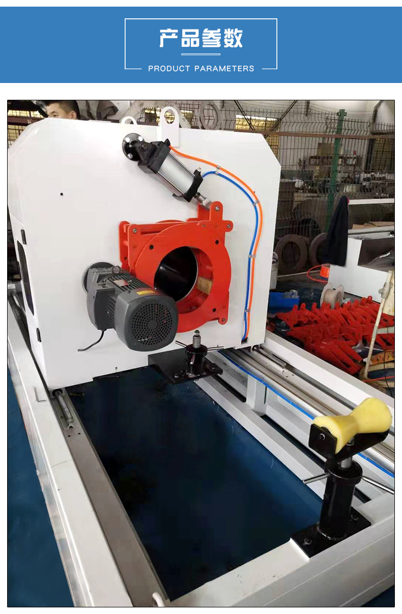 厂家定制切割机塑料无屑切割机 pvc/pe管材无屑切割机支持定制