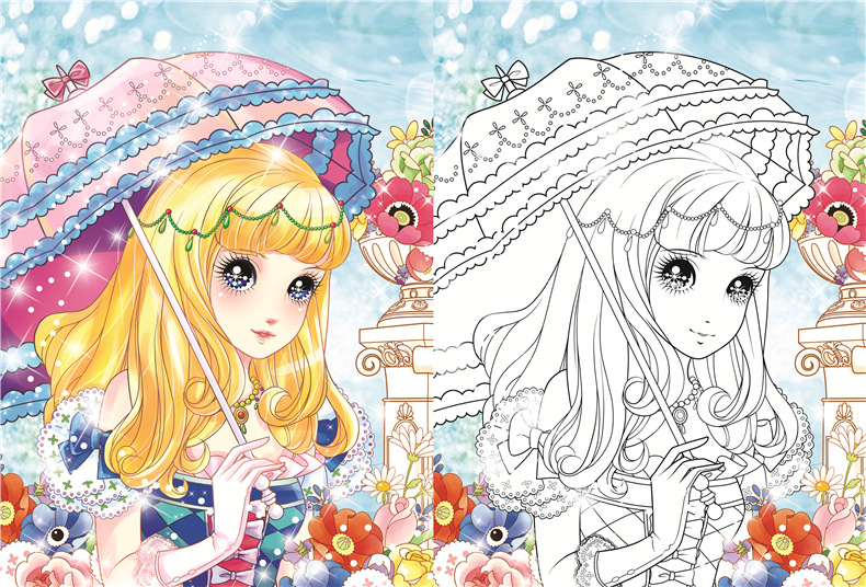 暑假课外书 正版图书书籍批发 公主炫彩涂色画《舞会公主》