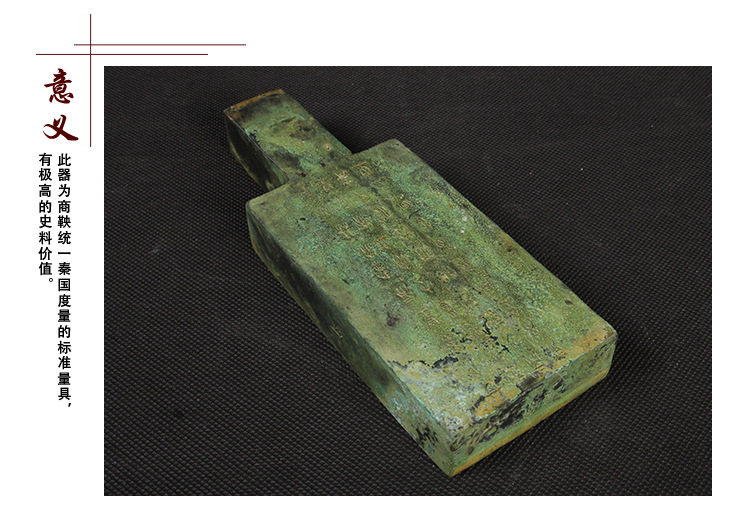 仿古青铜器商鞅方升古量器度量衡文玩古摆件定制婚庆影视道具厂家