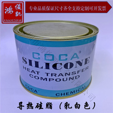 神舟qth6笔记本电脑开机i7四核处理器,8g内存,2g独显_阿里巴巴找货