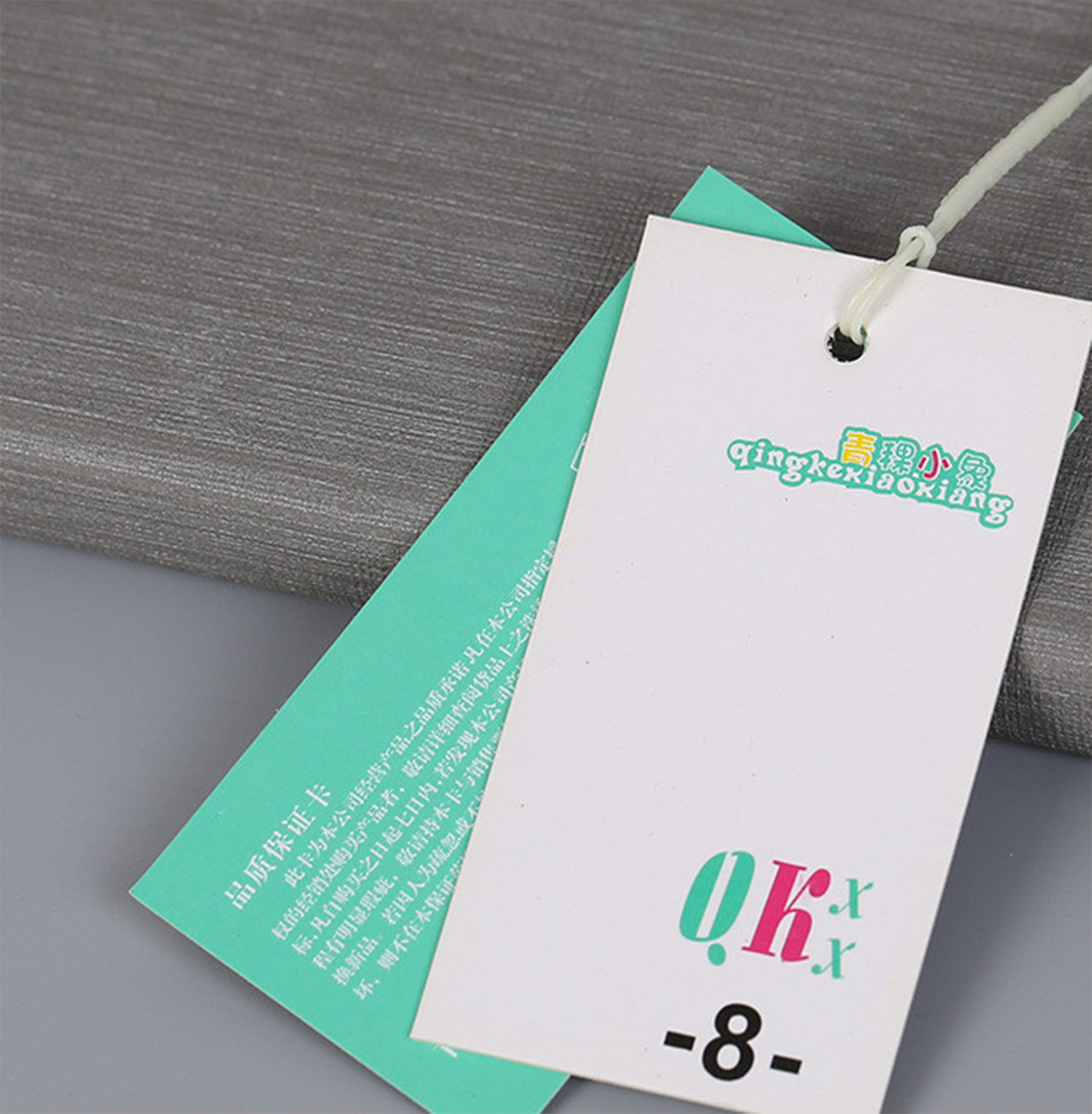 吊牌女童男服装吊卡纸挂牌定 制衣服高档商标吊牌标签纸卡订 做