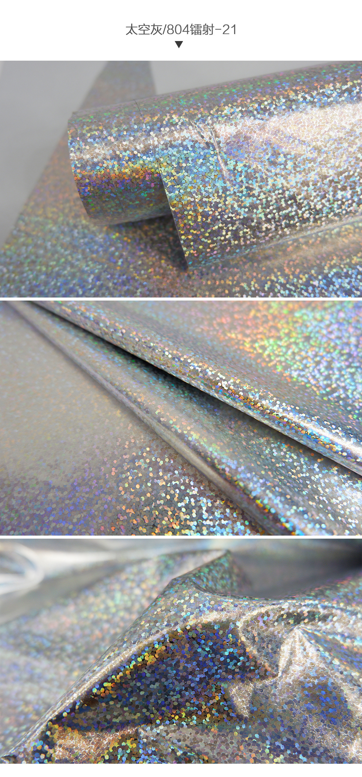 电光蓝时尚圈的主流 蒸汽波风格中的常见元素镭射也可以叫做h