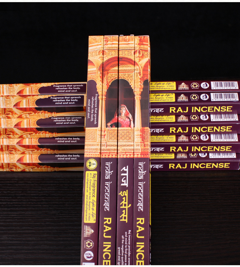 raj印度香达摩香 原装正品老塔香手工香薰熏香料藏香老山檀香沉香