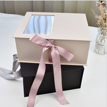 精美翻盖式礼物包装盒爱心水杯饰品化妆品礼盒糖果收纳纸盒