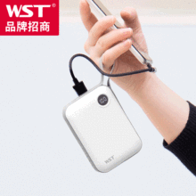 礼品移动电源时尚小充电宝 超薄手机移动电源创意10000mah