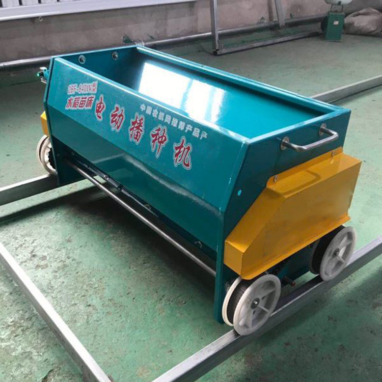 厂家轨道式水稻播种机覆土机 现货供应水稻育秧育苗播种机