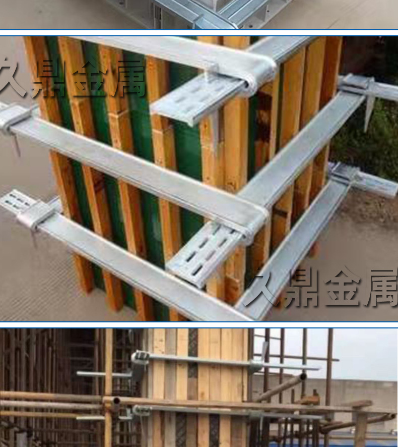 建筑方柱扣_建筑方柱扣 新型方柱扣加固件 镀锌喷