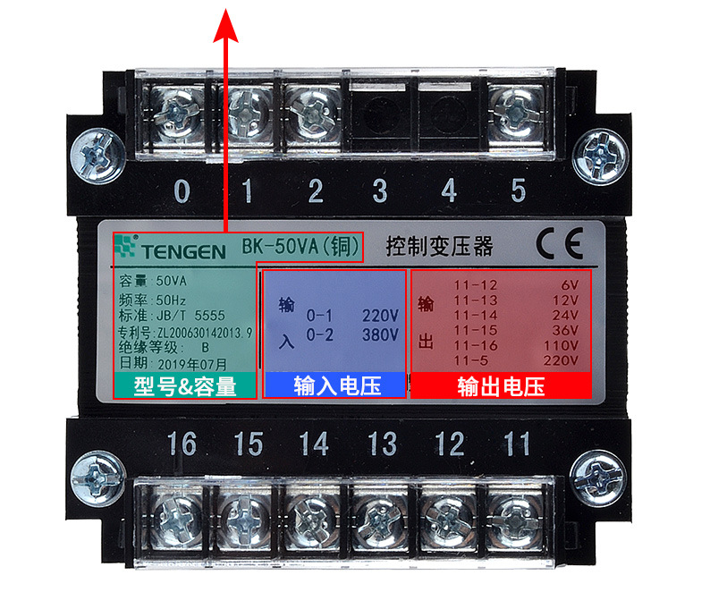 天正bk-50~3000va控制变压器交流220 380v转6 12 24 36 220v纯铜