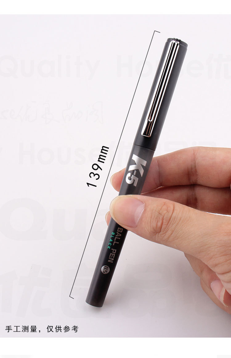 晨光新品大赏k5直液式换囊走珠笔大容量墨囊打赏经济考试arpm1601