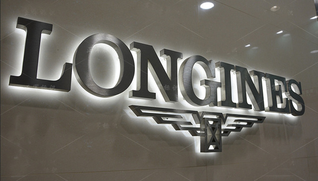 精品不锈钢拉丝背面led发光字正面发光字墙面广告led发光字制作