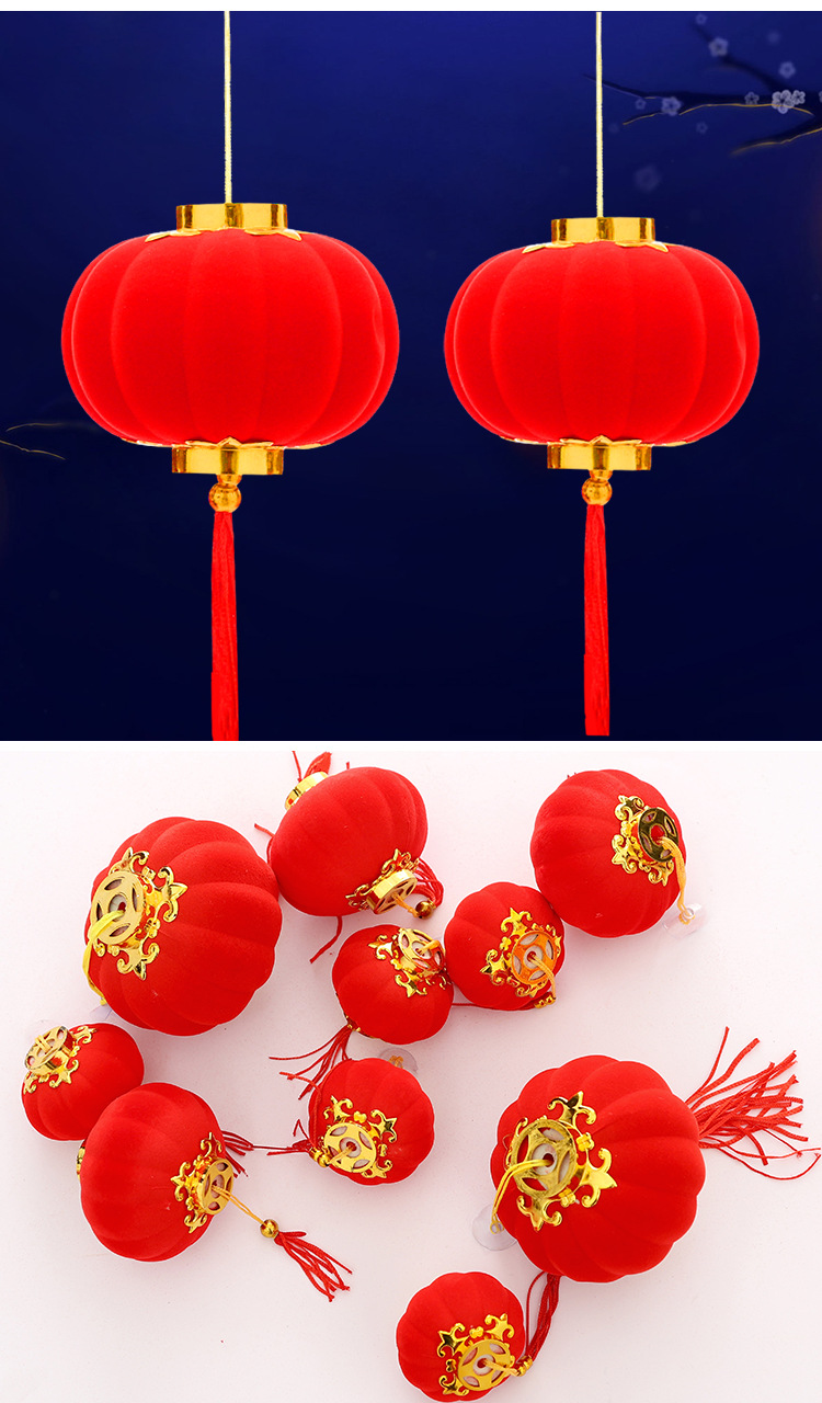 游平台ebay,亚马逊,wish,速卖通,独立站,lazada尺寸植绒灯笼颜色植绒