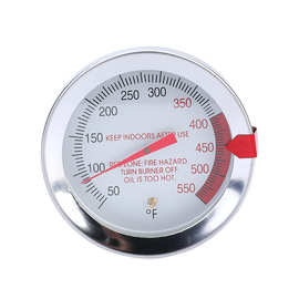 测油温双金属温度计