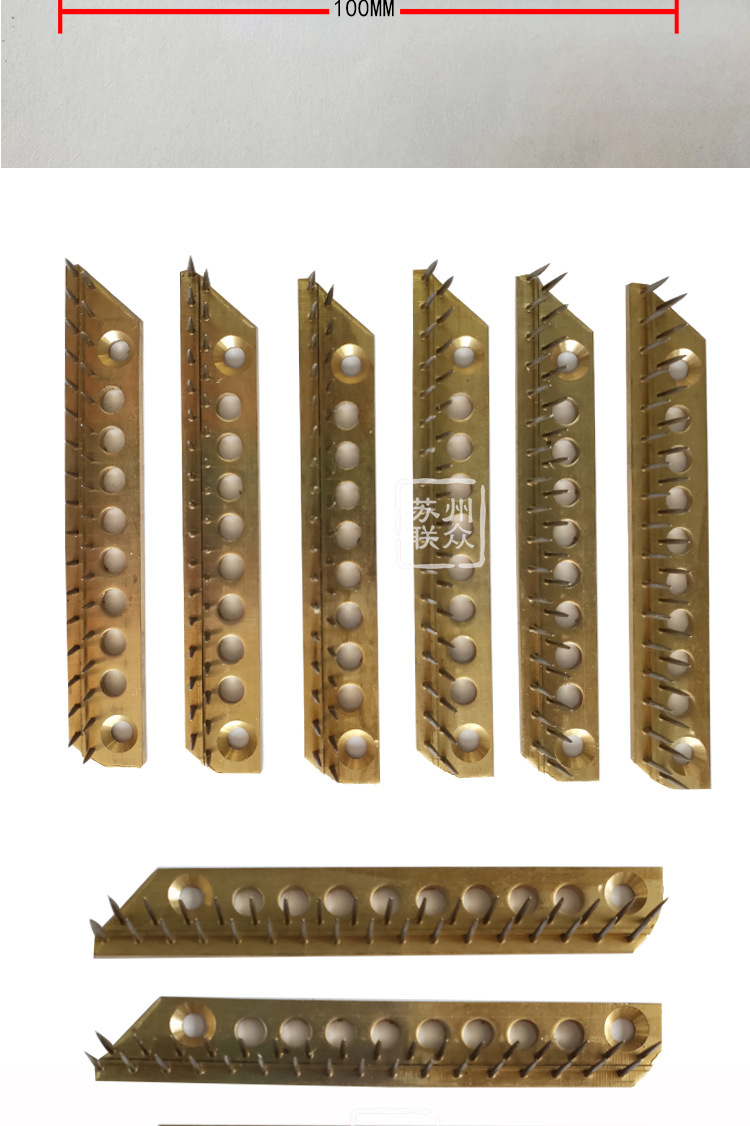 台湾力根定型机针板 日星定型机针板 印染机械配件 涂层机针板