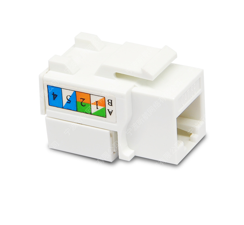 飞鸟超五类网络模块电脑网线面板工程网络信息镀金模块cat.5e模块