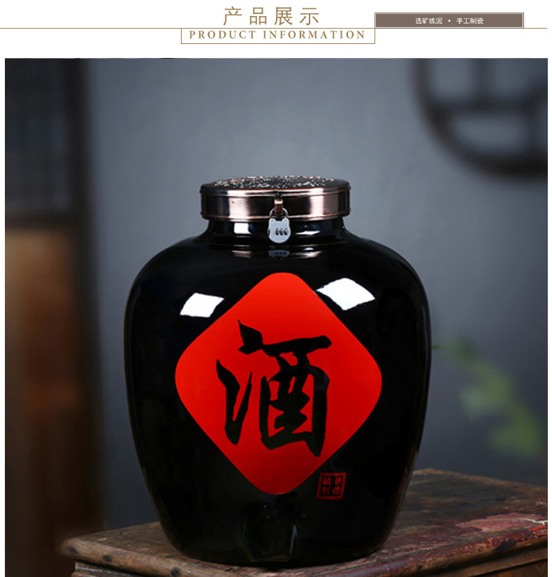 景德镇陶瓷酒坛子50斤100斤150斤200斤装泡酒瓶 密封酒坛酒缸定制