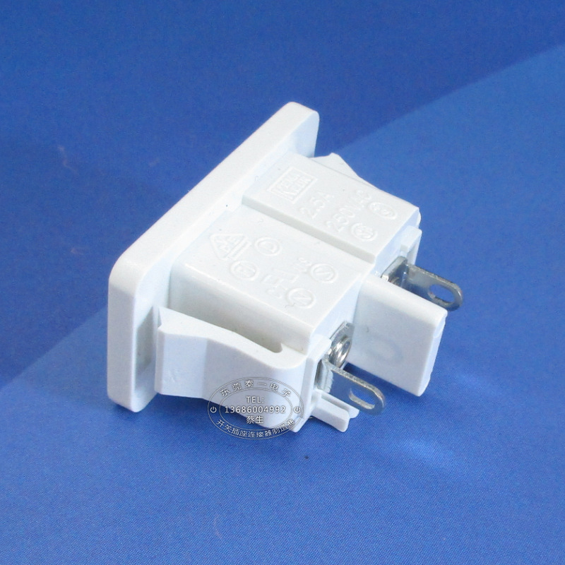 美容仪器两芯八字尾插座 28*16卡扣式8字口白色电源插座db-14-6s1