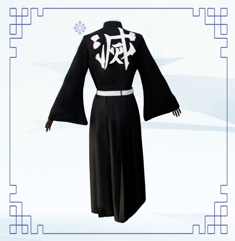 万圣节鬼灭之刃cosplay 鬼杀队队服霞柱时透无一郎cosplay服装