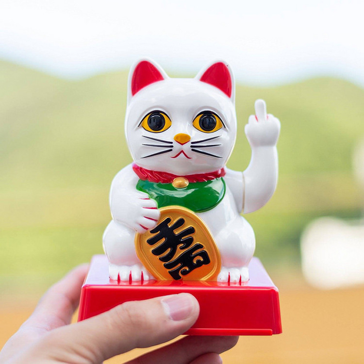 lucky cat竖中指摇摆幸运猫招财猫好运摆件恶搞创意礼物