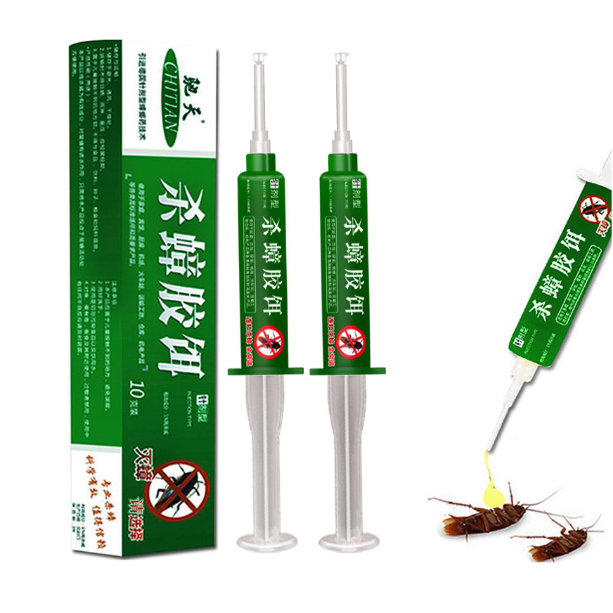 外贸新型注射杀蟑胶饵杀蟑饵剂灭蟑引诱剂灭蟑药10g/支杀蟑颗粒