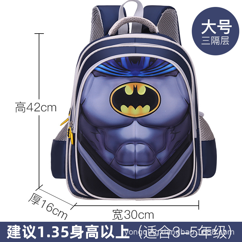 New Muscle Primary School Schoolbag Children Cartoon Grade 1-3-6 Boys Spine-Protective Backpack Factory Wholesale