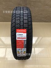 成山轮胎LT215/75R15 CSR69 6PR 江铃宝典皮卡原配车 载重2157515