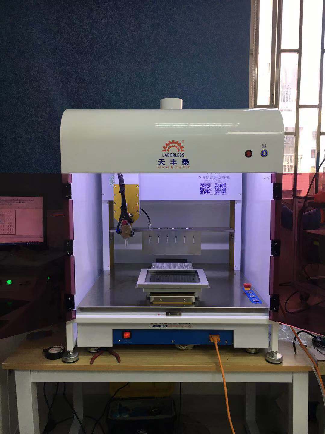 全主动高速喷胶机 三防漆喷涂机 流水线喷胶机 油墨喷涂机