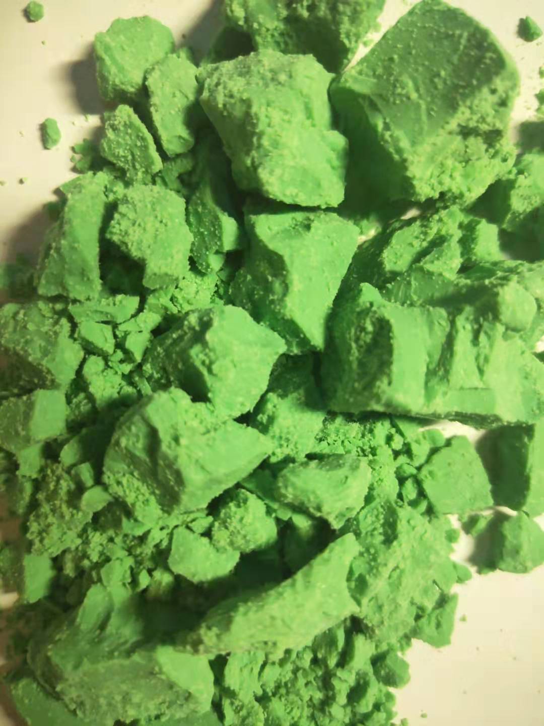 碳酸镍,粗制碳酸镍,碱式碳酸镍