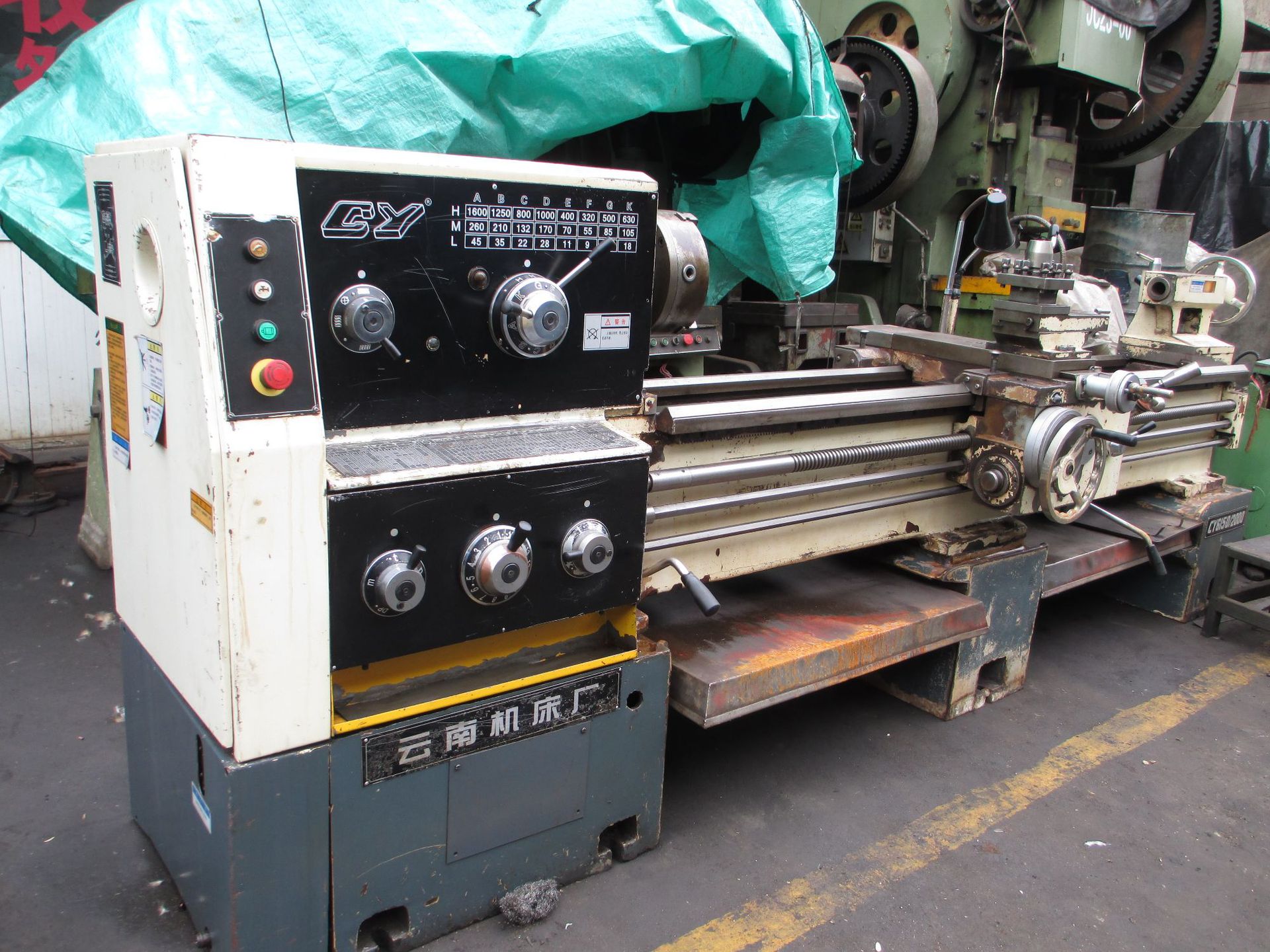 0成交0部供应75新沈阳ca6150ax1000二手旧车床￥16600.