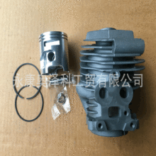 汽油锯适用于胡斯华纳Husqvarna富世华K750/K760切割机气缸套筒