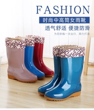 新款双回中筒雨靴女时尚防滑耐磨可拆御毛口加绒保暖雨鞋批发