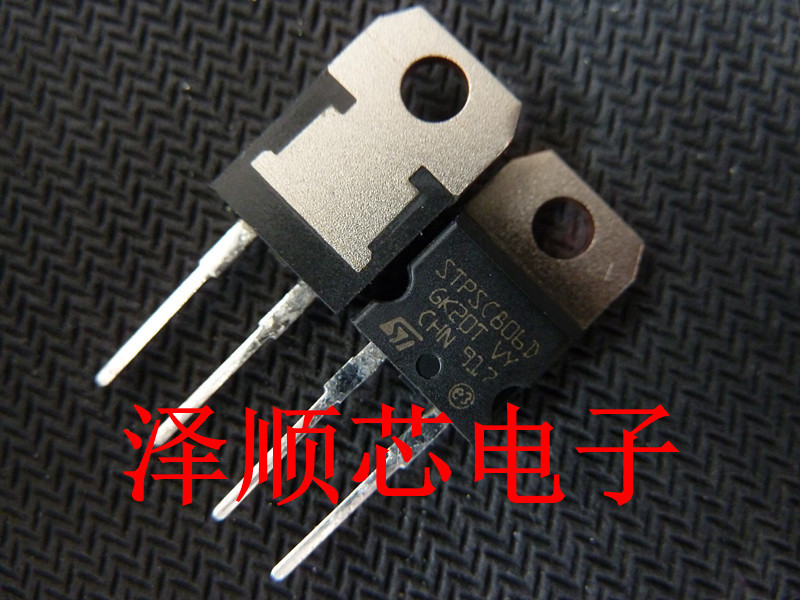 stpsc806d to-220 肖特基二极管 全新原装正品 主营芯片 集成电路