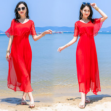 很仙的连衣裙 新款海边度假波西米亚桑蚕丝巴厘岛纯色沙滩裙女夏
