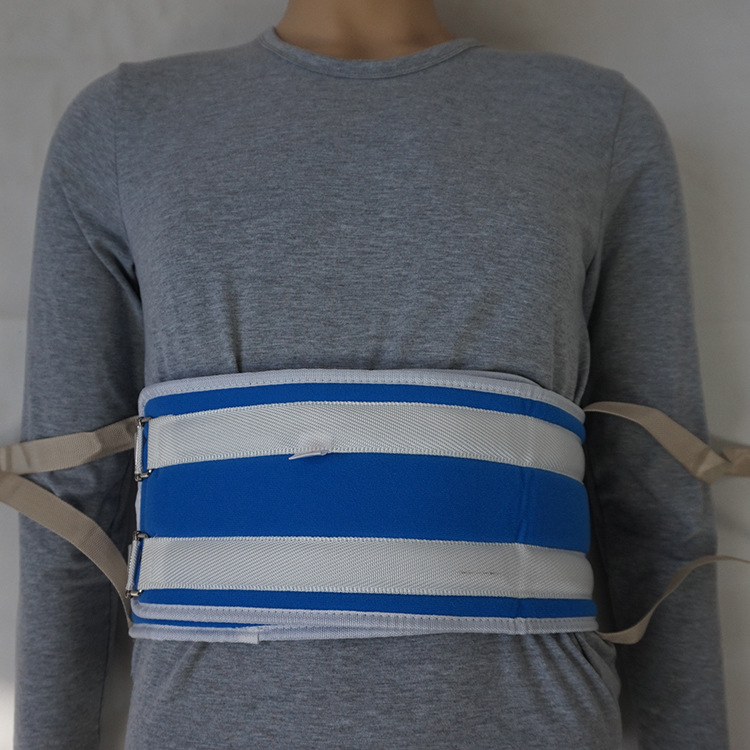 医用约束带 腰部约束带 胸部固定带左右可翻身 腰部捆绑带纯棉