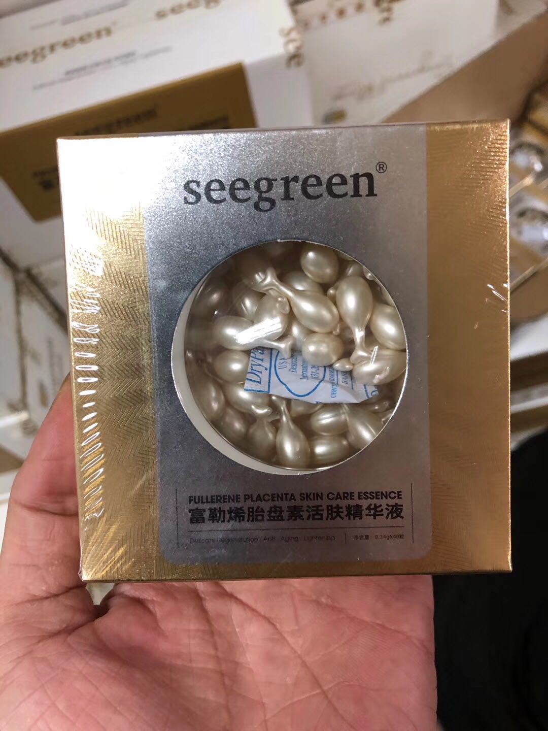 时闰微晶富勒烯胎盘素活肤精华液嫩肤修护提升肌肤微商同款正品