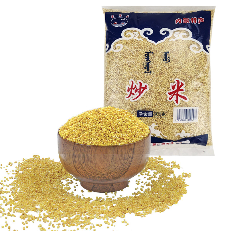 经销批发资质证书>更多公司信息>员工人数:2 人以上所在地:呼和浩特市
