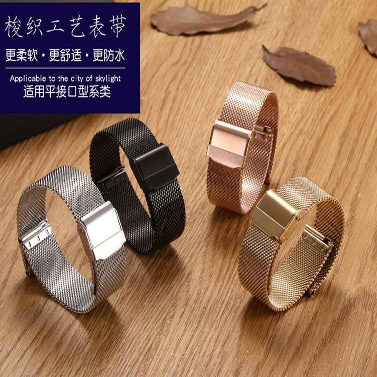 Applicable to DW Huawei Samsung Apple IWatch Mesh Belt Stainless Steel Metal Smart Watch Band Wholesale Spot