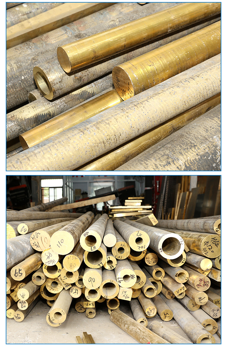 h62黄铜高精密耐腐蚀黄铜棒铜棒 铜合金棒材 铜板材定制