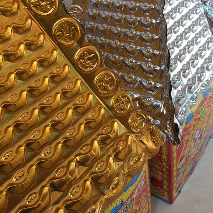 祭祀批发金山银山一对半成品发货上坟祭祖清明扫墓用品元宝山大号