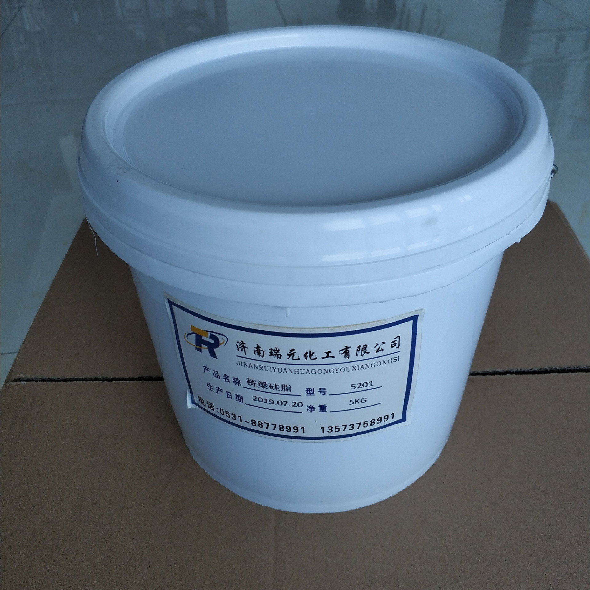 批发5201桥梁硅脂桥梁硅脂 5201-2桥梁四氟滑板支座硅脂硅脂油