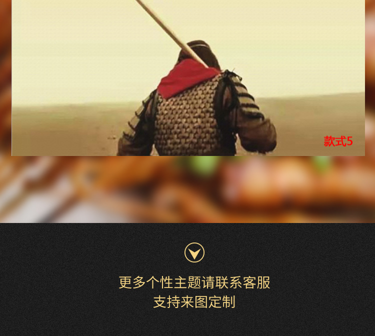 大话西游墙纸海报至尊宝紫霞仙子墙布装饰壁画主题餐厅背景墙壁纸