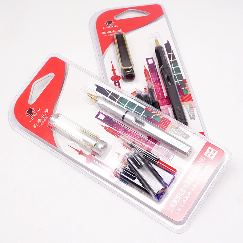 学生礼品钢笔 卡装写字钢笔 彩色金属练字笔 极细铱金钢笔