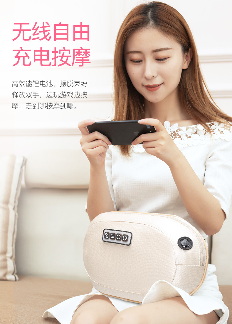 腹部按摩器带加热敷揉腹肚子神器家用揉捏肠胃蠕动胀气仪器