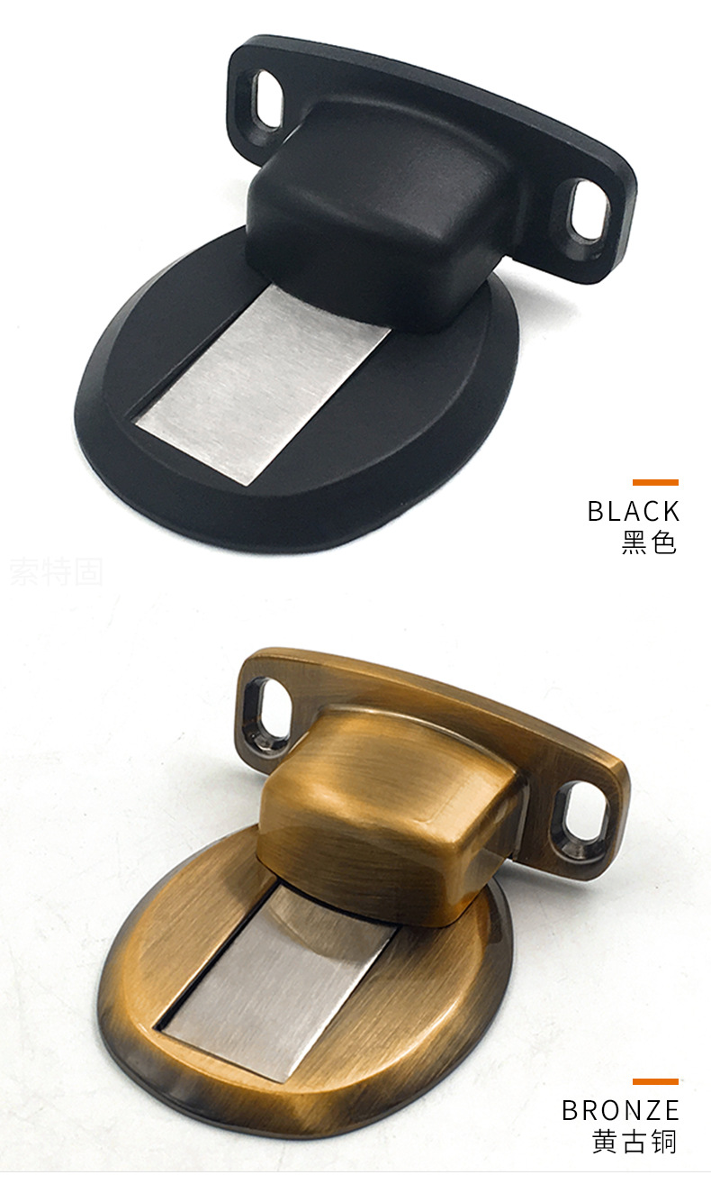 地吸门挡门碰免打孔门阻地装房间卧室木门卫生间门档阻门器门吸