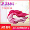 dance level examination Handkerchief Gradient color gules Belly Dance Kerchief Jiaozhou Yangge Dance Scarf show prop Silk scarf dance level examination Handkerchief Gradient color gules Belly Dance Kerchief Jiaozhou Yangge Dance Scarf show prop Silk scarf