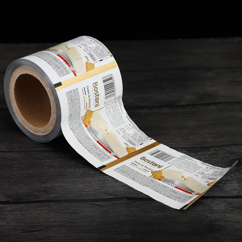 厂家定做彩色卷筒不干胶贴纸食品商标广告标签饮料瓶贴批发印刷