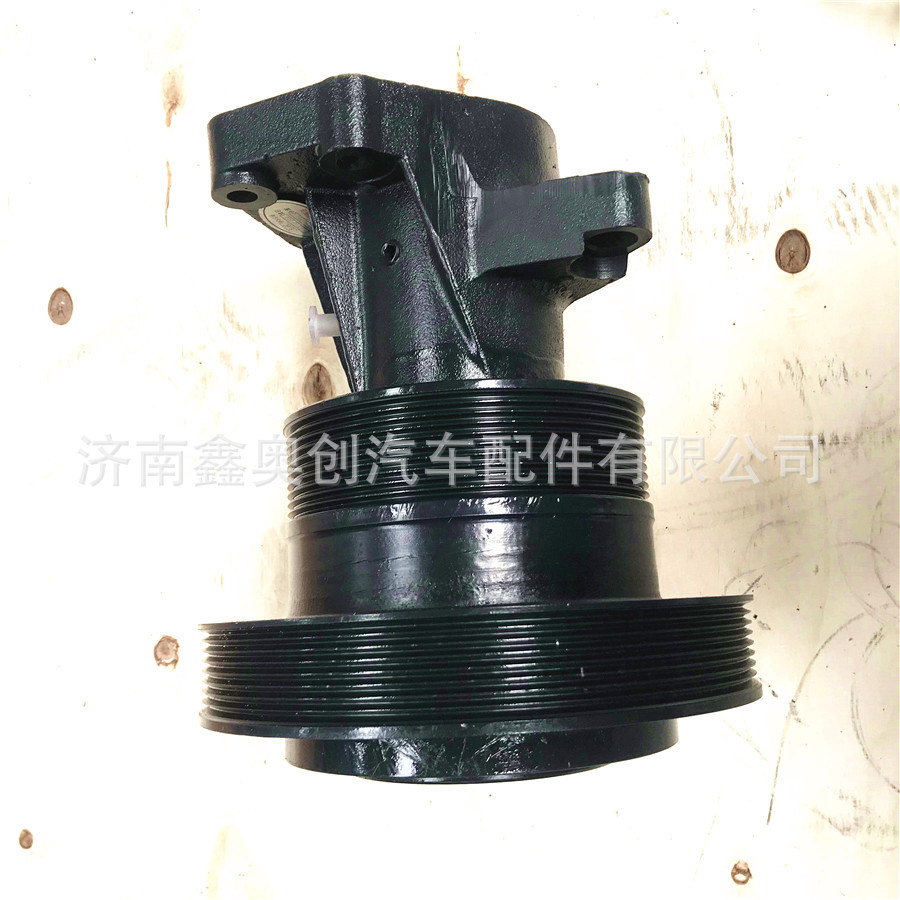 中国重汽豪沃陕汽德龙 重汽配件612600061449风扇托架总成-阿里巴巴