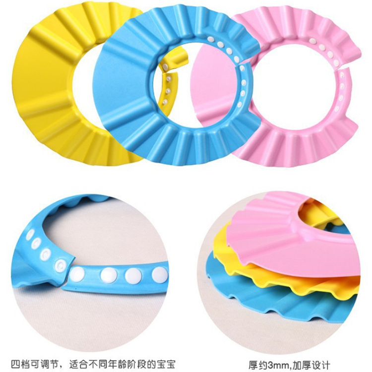 Baby Shampoo Cap Cartoon Ear Protection Shampoo Cap