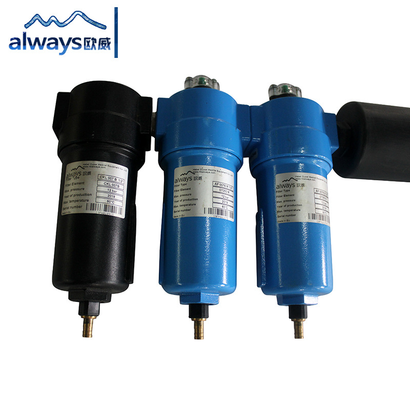 压缩空气过滤器滤膜式干燥器空气机管道过滤器分析仪器设备