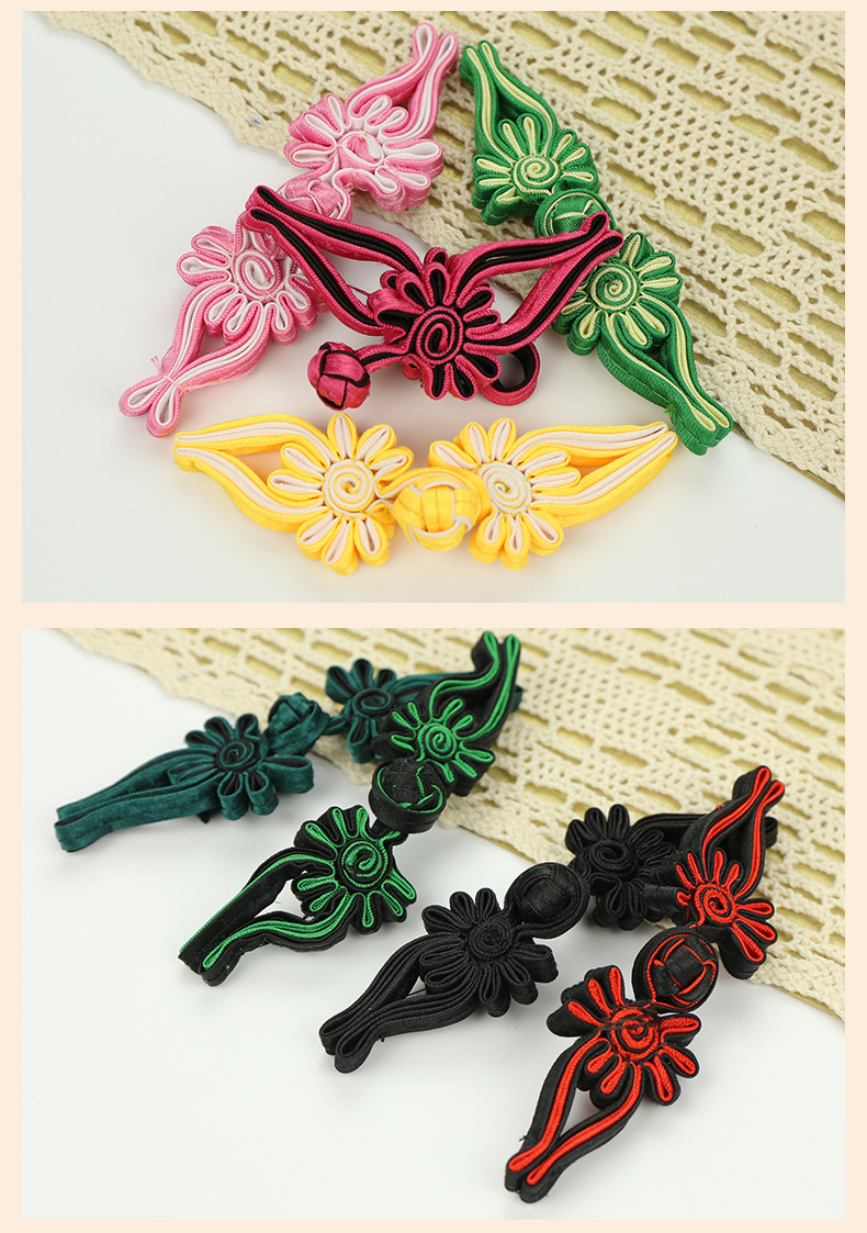 旗袍盘扣扣子布双鱼手工编织装饰民族风衣服辅料唐装古典复古纽扣