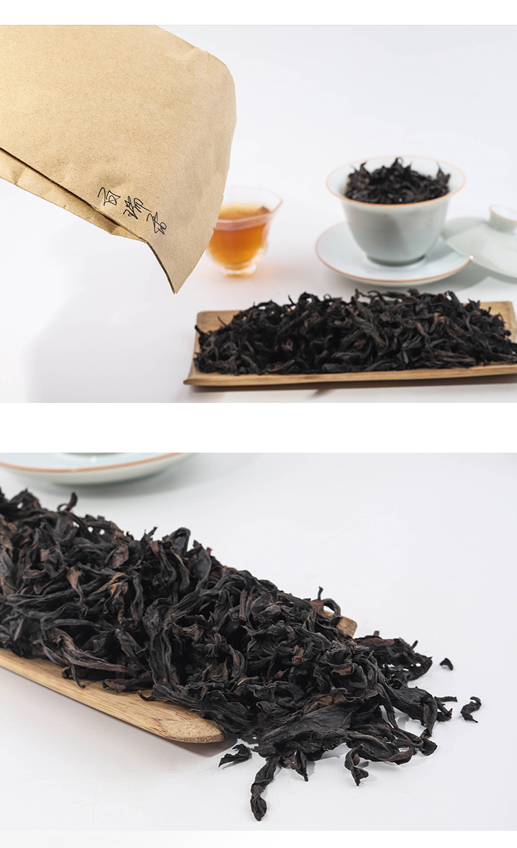 厂家直供人工采摘武夷山踏春归百瑞香茶 礼盒装武夷岩茶小克袋